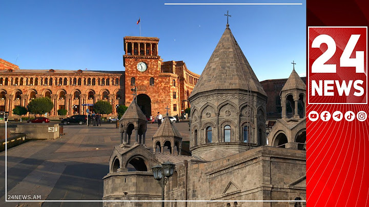 #ՀԻՄԱ. ԴԻՎԱՆԱԳԵՏՆԵՐԸ ԵՎ ՀՈԳԵՎՈՐԱԿԱՆՆԵՐԸ ՔՆՆԱՐԿՈՒՄ ԵՆ  ԻՇԽԱՆՈՒԹՅՈՒՆ - ԵԿԵՂԵՑԻ ՀԱԿԱՄԱՐՏՈՒԹՅՈՒՆԸ