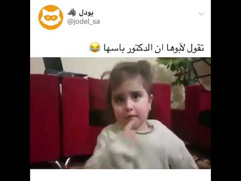 عسل ياناس