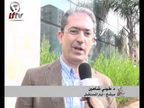 اطباء الاسنان لم يتّحدوا!