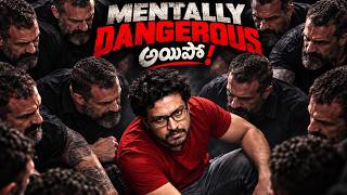 Download Lagu Andrew Huberman 100 Videos చూసాక... నేను తెలుసుకున్న 5 Important Secret Habits!