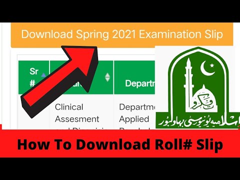 How To Download Roll Slip Of Spring 2021  IUB Exams