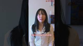 🚗⚡스마트한 기술과 자동차의 미래를 배우는 중부대 스마트모빌리티공학전공 💙