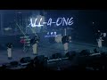 All-4-One - I Can Love You Like That (Love Affair, Orleans Arena, Las Vegas NV - February 04, 2023)