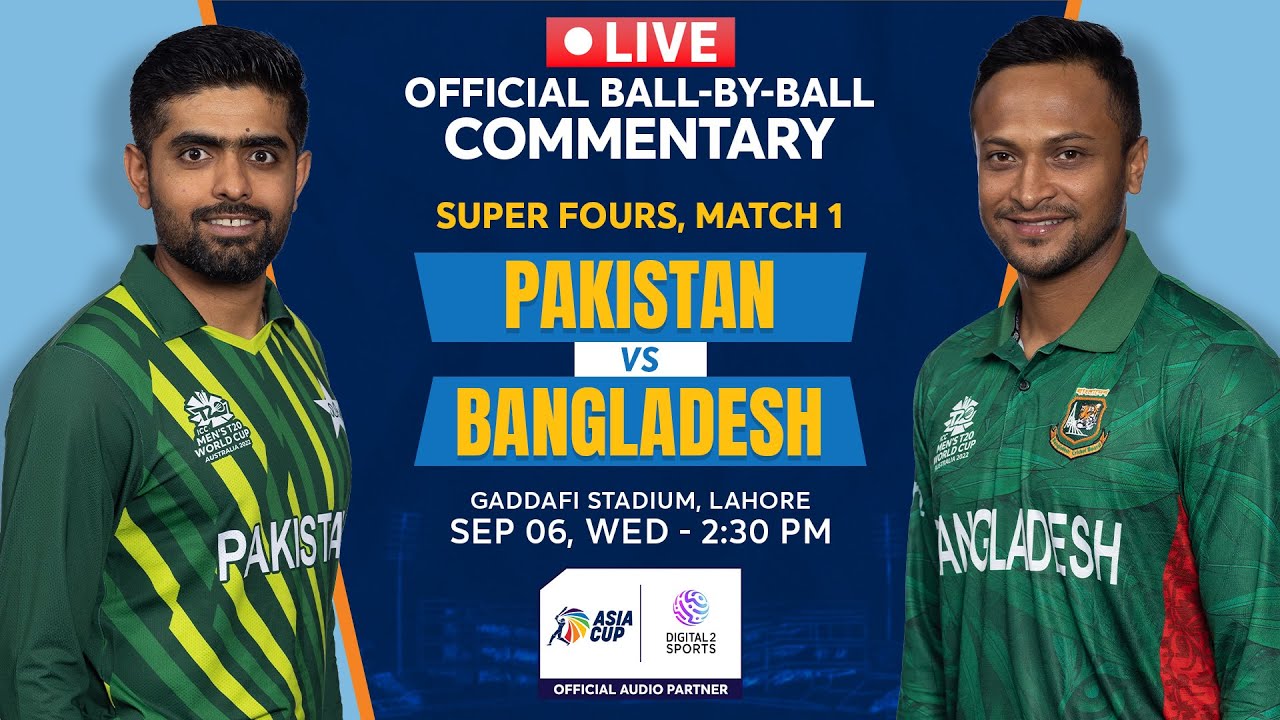 Pakistan vs Bangladesh Hindi Ball-by-Ball Commentary Super Four Asia Cup 2023 #pakvsban