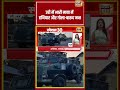 Uri में भारी मात्रा में हथियार और गोला बारूद जब्त | #viralvideo #viralnews #hindinews #shortvideo