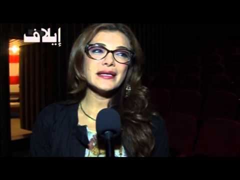 نادين لبكي لأو ل مرة بطلة مسرحي ة في بيروت
