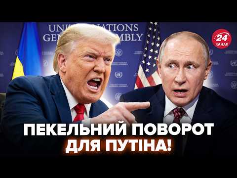 🚨FIRST TIME AT THE UN! Trump BLASTED Putin IN FRONT OF EVERYONE. Here is when the WAR in Ukraine ...