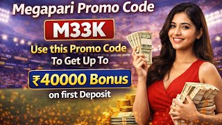 megapari promo code hindi | megapari id kaise banaye | megapari kaise khele 2025 screenshot 5