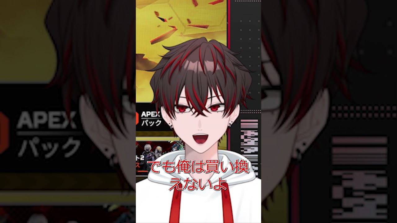 【衝撃】山・海・キャンプに連れ回され、自力で解体修理されたIQOSの悲劇