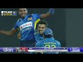 Sri Lanka beat England by 219 runs - 5th ODI Highlights