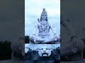 siva tandava stotram short #ytshorts #viralvideo #mahadev