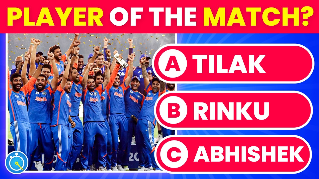 Викторина по финалу Кубка Азии-2025 🏆🔥 | Спецвыпуск «Индия против Пакистана»