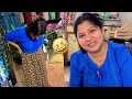 જાડુ ની ખરીદી માં નિરવ કંટાળી ગયો😅 - Vlog | Pagal Gujju