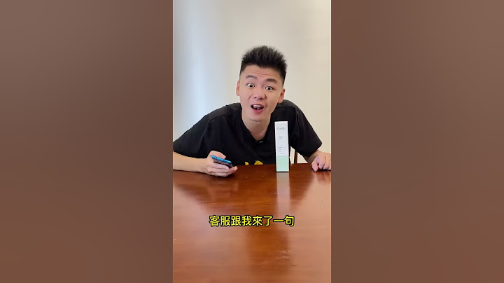 维权P3 拼多多给我假一赔三了 - 天天要闻