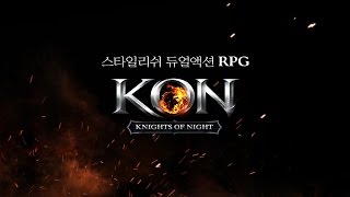 Knights Of Night Kon Intro From Netmarble