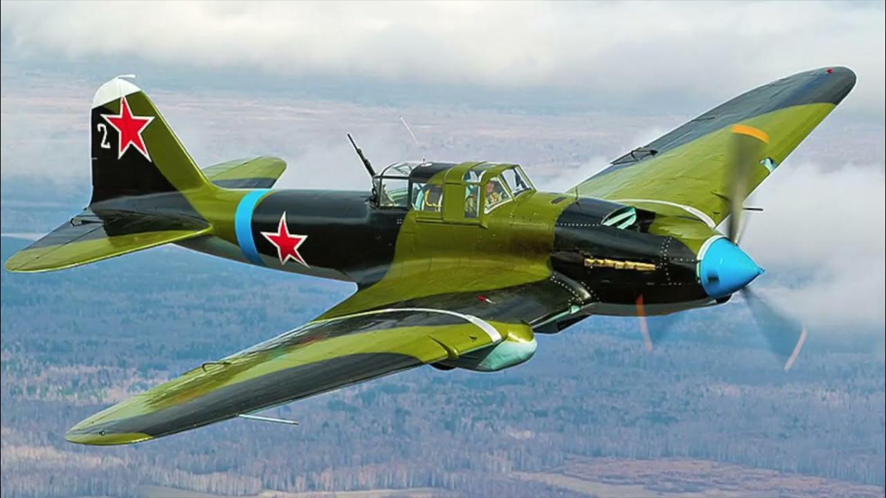 Военный самолет ил 2. Штурмовик ил-2. Самолёт ил-2 штурмовик. Самолёт ил-2 штурмовик. Ил 2 1942.