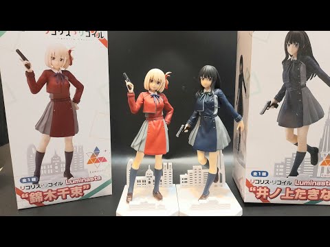 美少女　フィギュア　10点　まとめ売り　リコリス　推しの子　NIKKE トガ 勝利の女神NIKKE 、リコリス・リコイル フィギュア4点セット