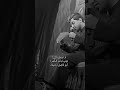 اذا همك كبر تجي لباب الگمر ملا علي الساعدي ستوريات حسينية اللهم عجل لوليك الفرج مسلم الوائلي عباس