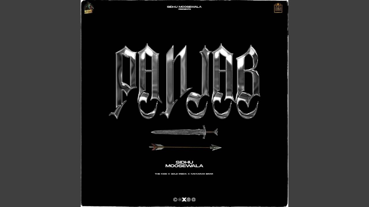 Panjab (Full Audio)