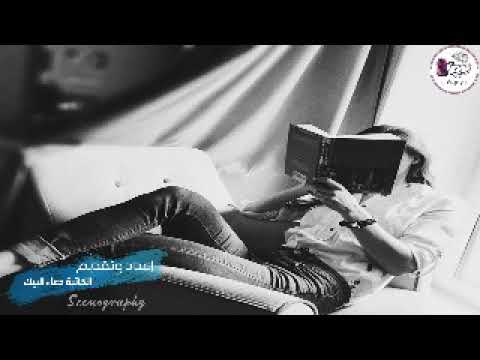 تهمة اليأس آرثر شوبنهاور
