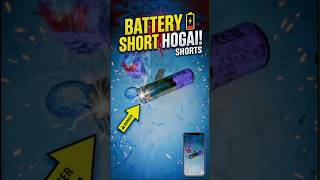Kiya Hum Lithuaniam battery Repair kar sakte hai #experiment #diy #batteryrepair