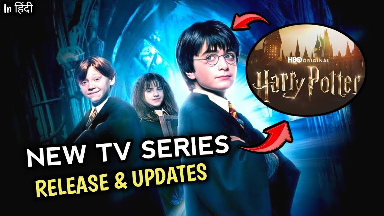 ☠️ Harry Potter TV Series Release Date & All Updates (2025) | HBO Max Official Series News!