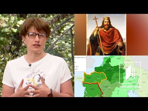 ვიდეო: რა არის შუა საუკუნის თანამედროვე?