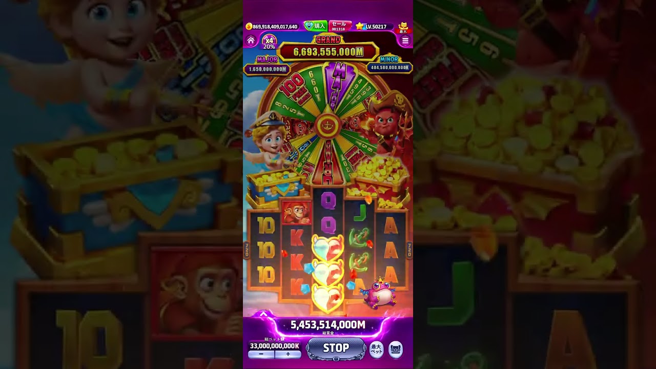 JP ジャックポット winningshotDX Ver.2 JP ジャックポット winningshotDX Ver.2 【公式通販】