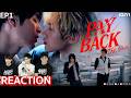 EP1 สนุกเกินคาด! PAYBACK THE SERIES 🥊 Boys' Love ฟอร์มยักษ์ดัดแปลงจากเว็บตูนเกาหลีชื่อดัง | NNR