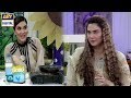 Watch Mere Ghar Main Koi Cook Nahi Hai, Main Khana Khud Banati Hoon - Fiza Ali Online In Hd