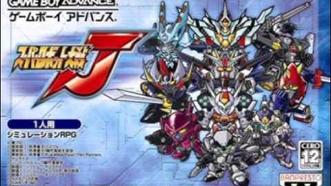 Super Robot Wars J - In My Dream