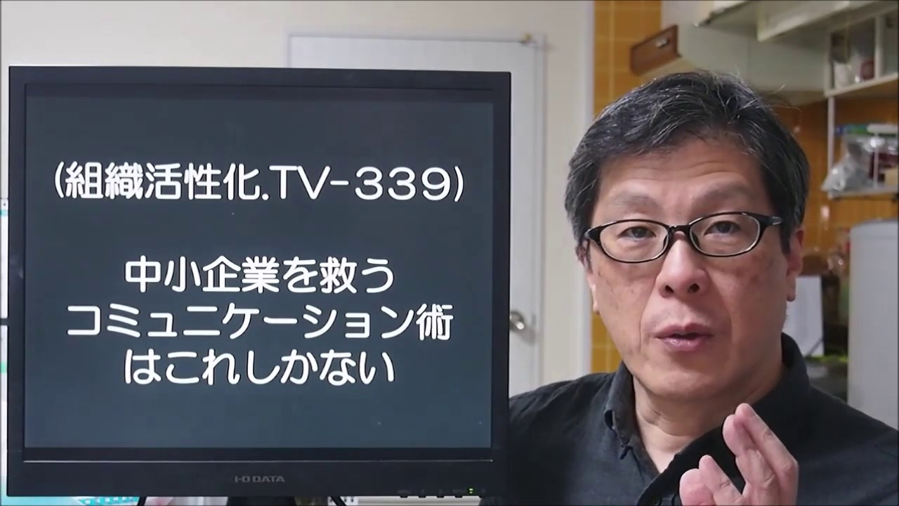 相手の名前や内容が聞き取れない時はどうしたらいい いざという時慌てない 電話対応で覚えておきたい言葉遣いとng用語