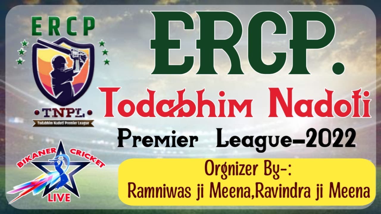 (KEMLA ) TNPL-2022(ERCP) TODABHIM