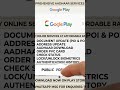Aadhar card all services on public portal app | Aadhar Card || Name DOB ADDRESS PHOTO MOBILE NUMBER