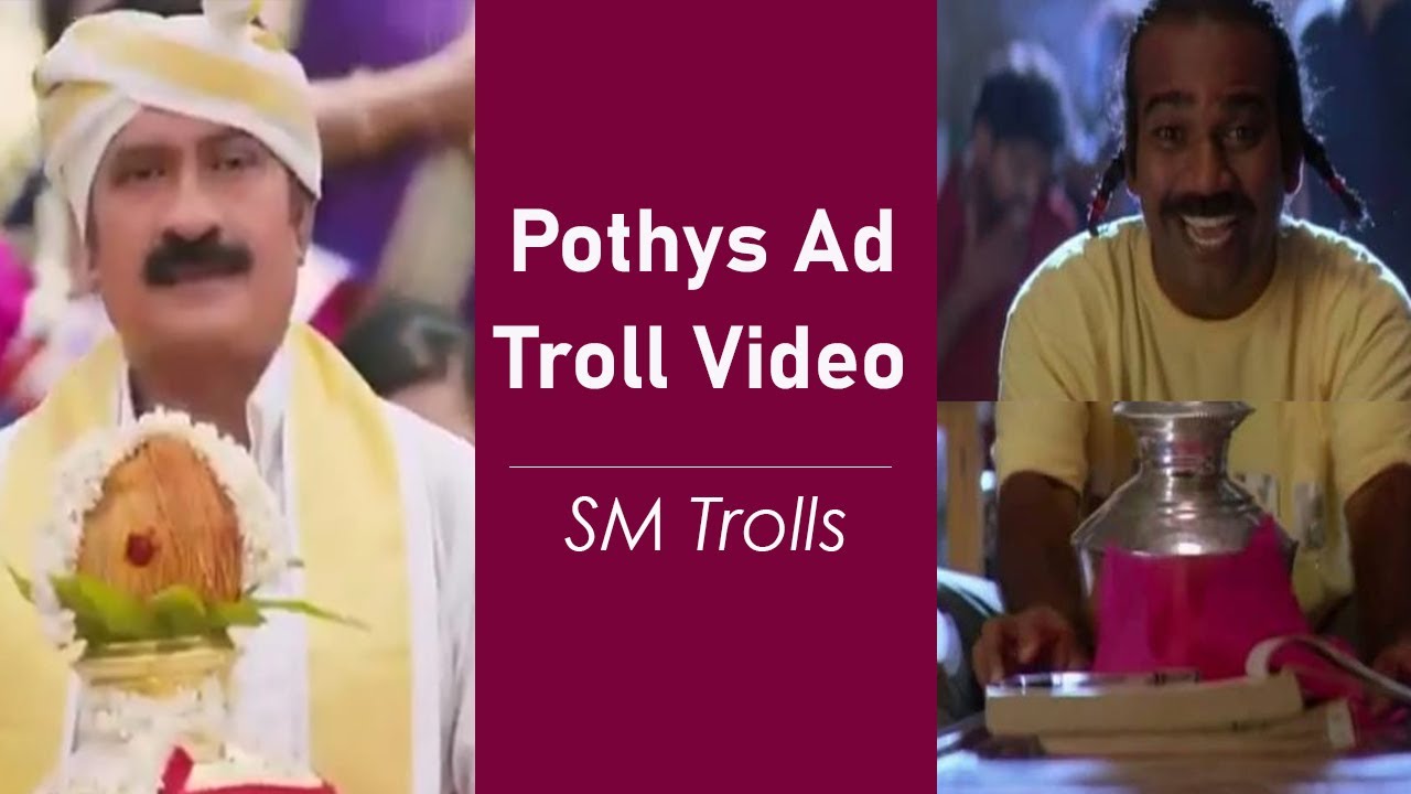 Pothys Ad || Pothys Swarna Mahal || SM Trolls