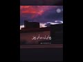 كل ده معرفتش اني