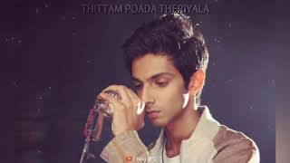 Thittam Poada Theriyala Song Whatsapp Status Coco