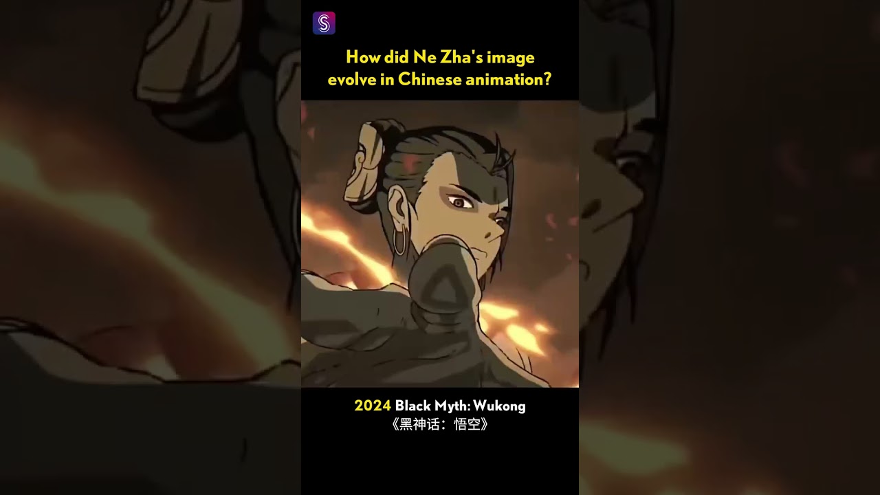 How did Ne Zha's image evolve in Chinese animation？