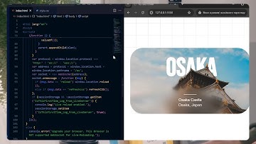 ASMR Programming: Motion Design with GSAP & Device Orientation Events | No Talking