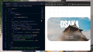 ASMR Programming: Motion Design with GSAP & Device Orientation Events | No Talking