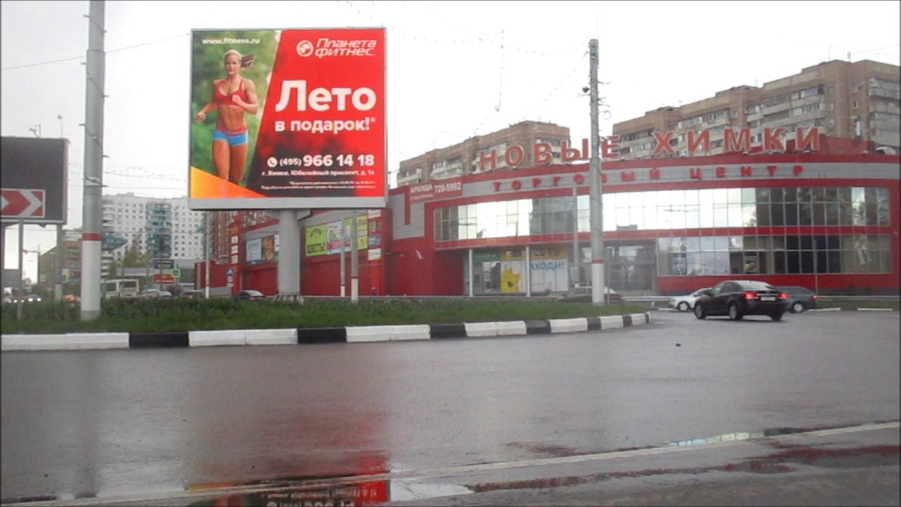 Fitnes Khimki YouTube