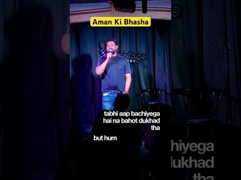 Aman ki bhasha #shorts #indiavspakistan #bhashavivad #standupcomedy #standupcomedian#proudtobeindian
