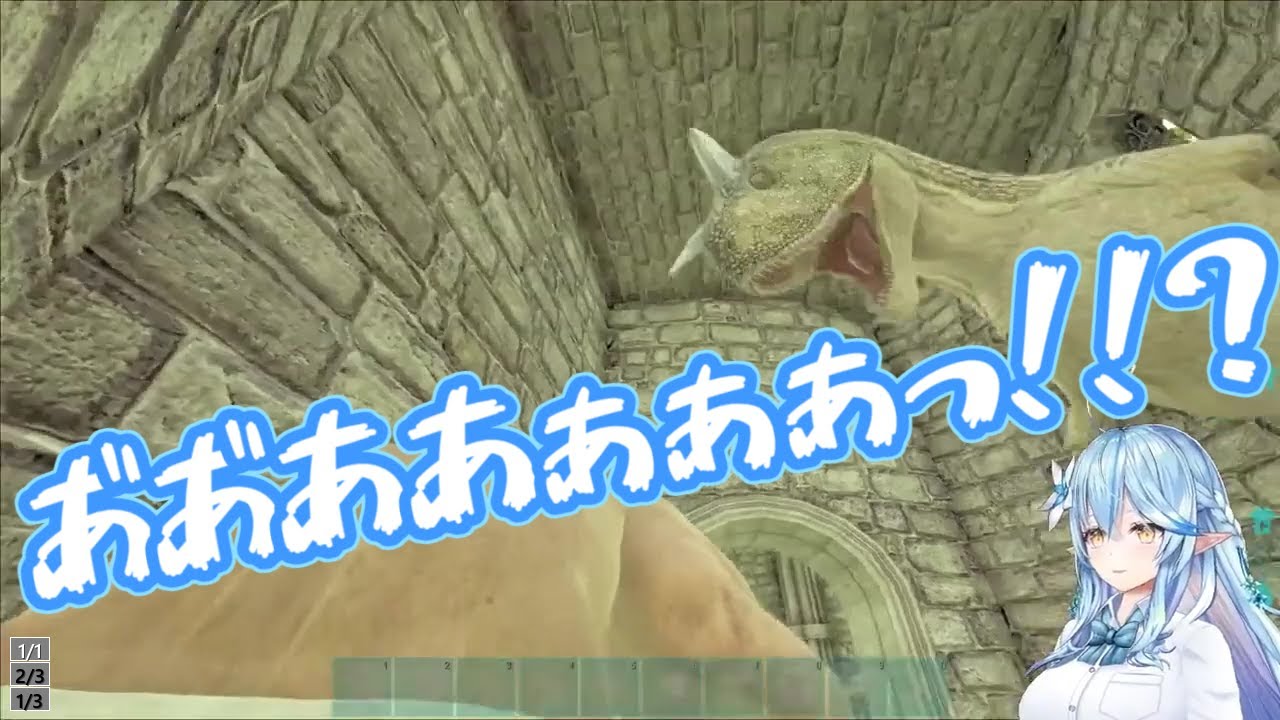 【雪花ラミィ/ホロライブ】教会の隅に隠れたがＡＲＫではある事