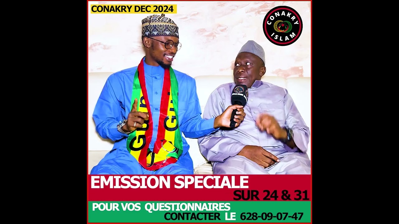 É𝗠𝗜𝗦𝗦𝗜𝗢𝗡 𝗦𝗣É𝗖𝗜𝗔𝗟𝗘 𝗦𝗨𝗥 𝟮𝟰 & 𝟯𝟭 𝗗É𝗖𝗘𝗠𝗕𝗥𝗘 𝗔𝗩𝗘𝗖 𝗦𝗛_𝗠𝗨𝗛𝗔𝗠𝗔𝗗 #𝗦𝗔𝗟𝗜𝗢𝗨_𝗖𝗢𝗡𝗧𝗘𝗧𝗥È𝗦 𝗜𝗠𝗣𝗢𝗥𝗧𝗔𝗡𝗧