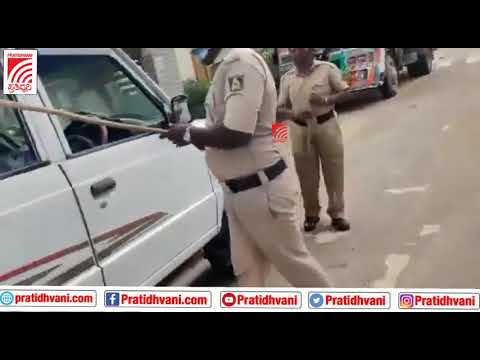 ಟ್ರಾಫಿಕ್ ಪೊಲೀಸರಿಗೆ ಹಿಗ್ಗಾಮುಗ್ಗಾ ಜಾಡಿಸಿದ ಶಾಸಕ ರಮೇಶ್ ಕುಮಾರ್| Ramesh Kumar|Traffic Police