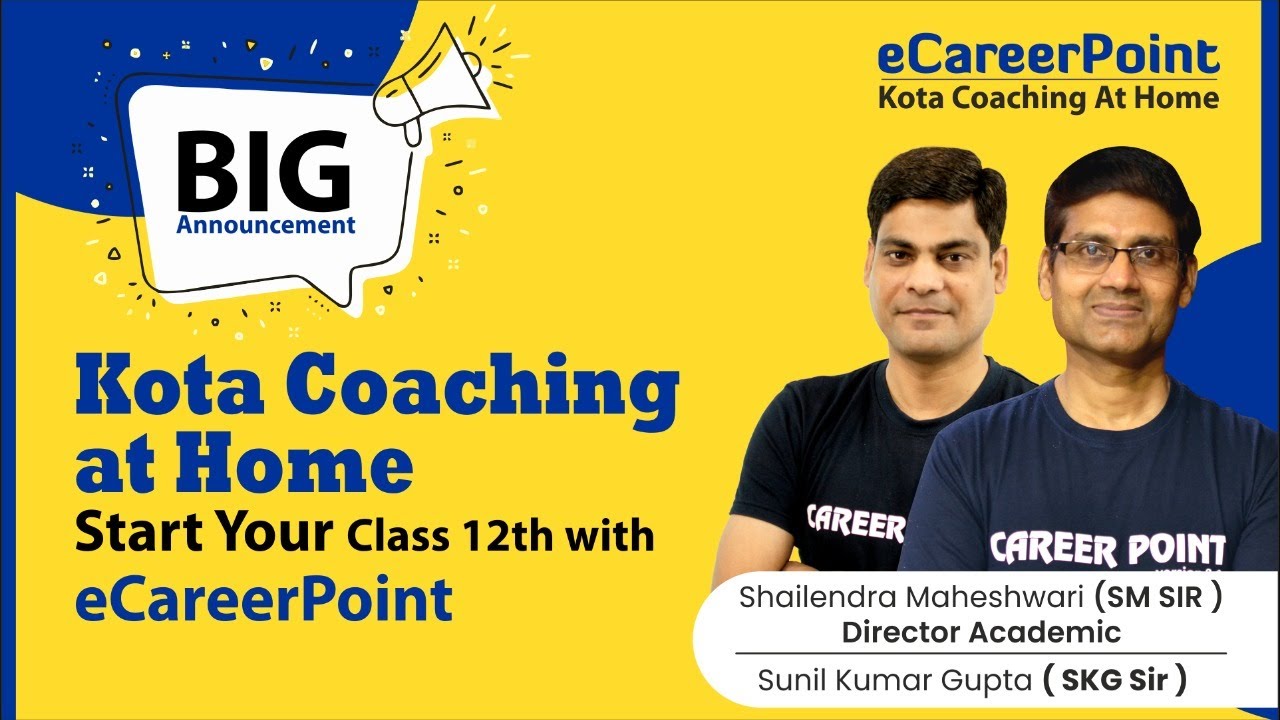 Big Announcement kota Coaching at Home | SM Sir & SKG Sir | eCareerPoint-JEE