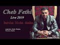 Cheb Fethi Yeux Vert 2020 3aycha 3icha Danka 
