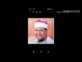 الشيخ محمود ابو الوفا الصعيدي سورتي الحجر والنحل من قريه الاورمان مركز السنبلاوين