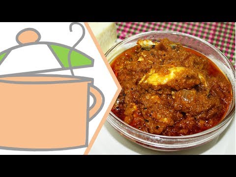 Garden Egg Sauce