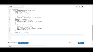 Leetcode Weekly Contest 365 | 100086. Maximum Value of an Ordered Triplet II
